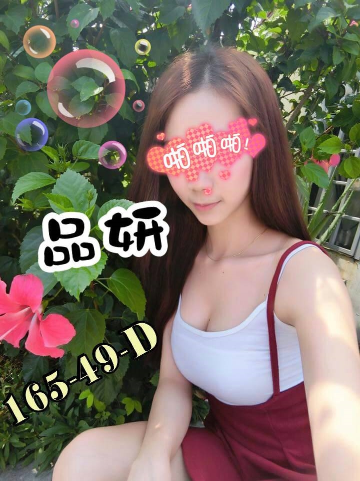 宜蘭 小文 25|34F